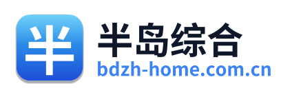 半岛综合